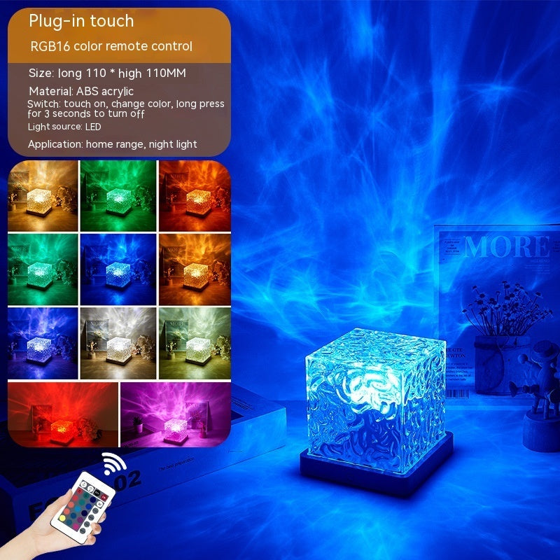 Ocean Wave Projector Light (Square Lamp)